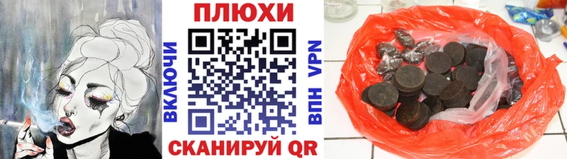 ГАШИШ 40% ТГК Ликино-Дулёво