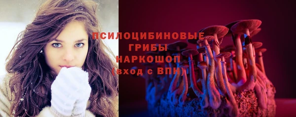 мефедрон Алзамай