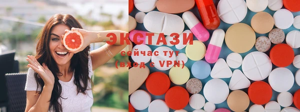 амф Алексеевка