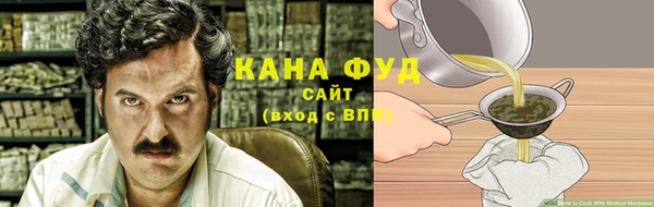 экстази Алексин