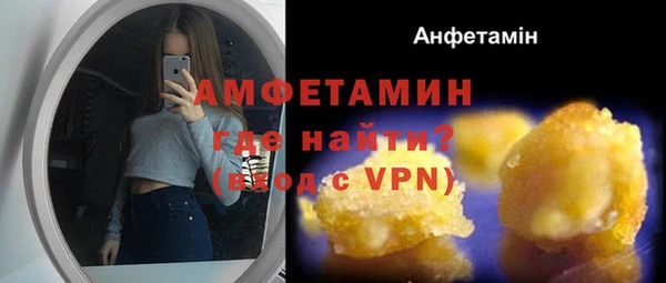 экстази Алексин