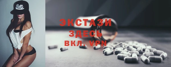 кокаин колумбия Аркадак