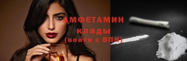 экстази Алексин