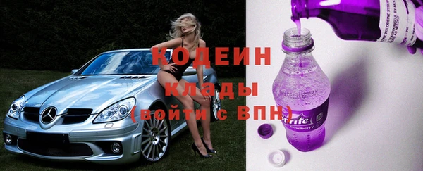 экстази Алексин