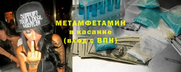 экстази Алексин