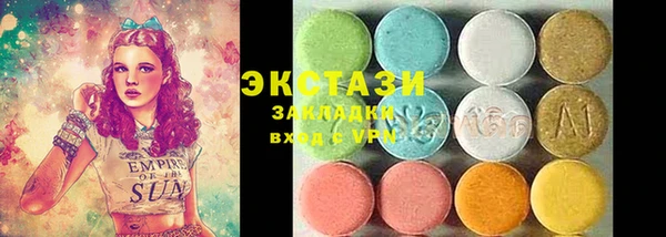 кокаин колумбия Аркадак