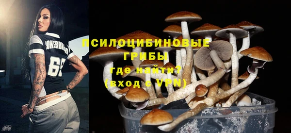 мефедрон Алзамай