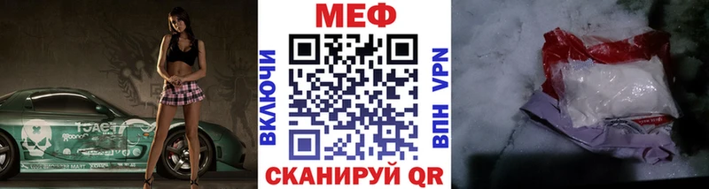 купить   Ликино-Дулёво  omg рабочий сайт  Меф кристаллы 